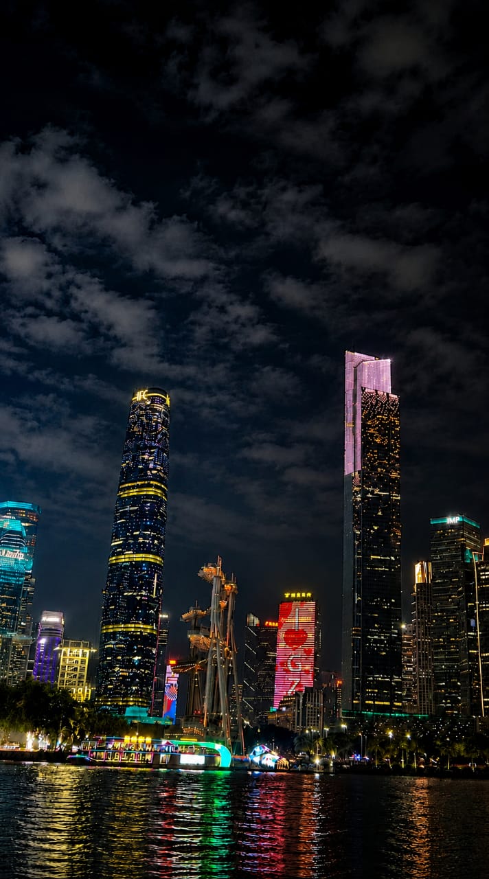 Vue de nuit de Guangzhou