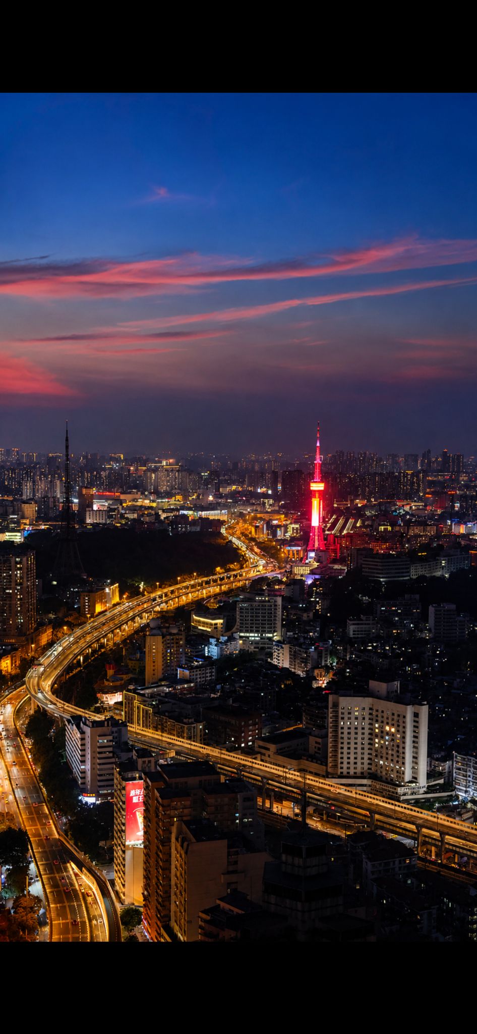 Vue nocturne de Guangzhou — Canton Tower illuminée